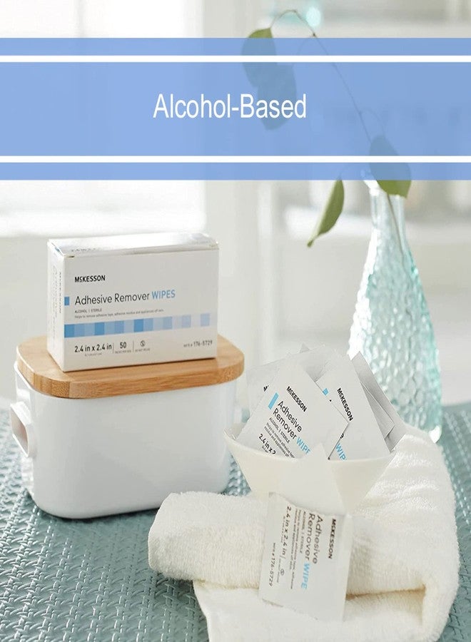 مكيسون مناديل ماكيسون لإزالة المواد اللاصقة، معقمة، عبوة فردية، 50 منديلًا - Image 5